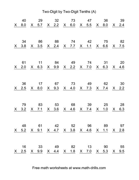 Multiplying Decimals With Whole Numbers Worksheet Common Core Standard