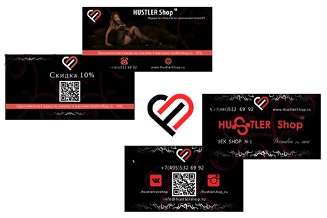 sex shop logo вusiness cards on behance