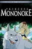 Princess Mononoke (1997) - Posters — The Movie Database (TMDB)