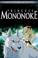 Princess Mononoke (1997) - Posters — The Movie Database (TMDB)