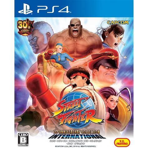 Capcom Street Fighter Th Anniversary Collection International Sony Ps Playstation