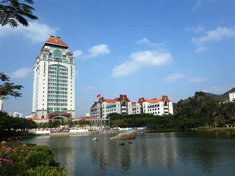 Filexiamen University Xiamen China Wikitravel Shared