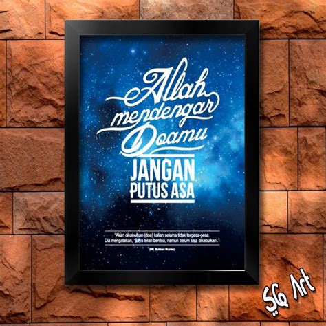 Jual Hiasan Dinding Poster Kayu Motivasi Kata Islami Bingkai A4 Sga04 Kab Cirebon