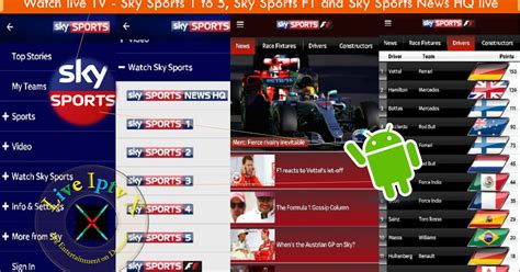 This implies that users can watch anywhere and at any time. Sky Sports Android Apk For Watch Sky Sports TV Channels On ...