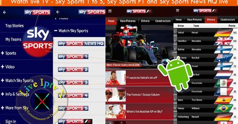 Download sports tv apk 1.0 for android. Sky Sports Android Apk For Watch Sky Sports TV Channels On ...