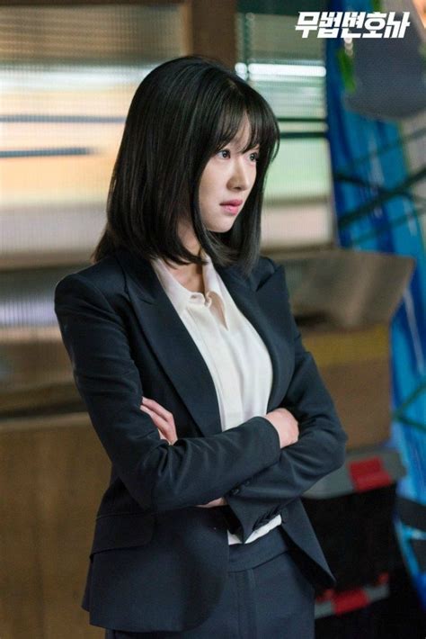 Premiering Lawless Lawyer • Drama Milk Lawyer Outfit Korean Actresses Korean People