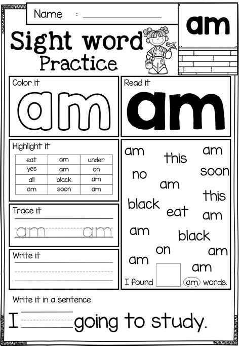 20 Kindergarten Reading Worksheets Sight Words In 2020