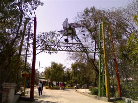 Ayub Park Rawalpindi 1 Paki Mag