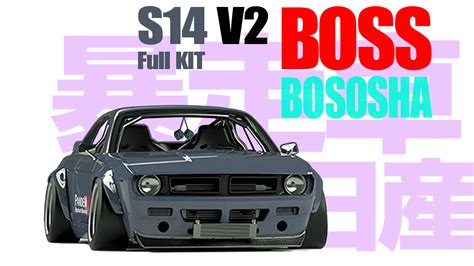 S14 V2 Boss Full Kit Pandem Lab