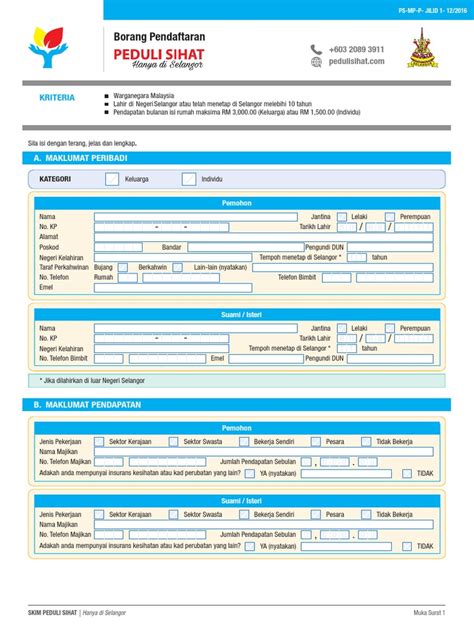 Portal peduli wni memfasilitasi lapor diri kedatangan, perpindahan, dan kepulangan. Borang Peduli Sihat Selangor Online