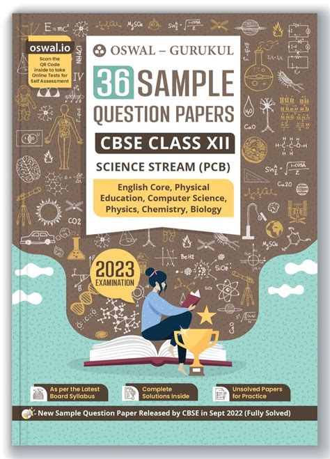 Oswal Gurukul 36 Sample Question Papers Science Stream PCB CBSE