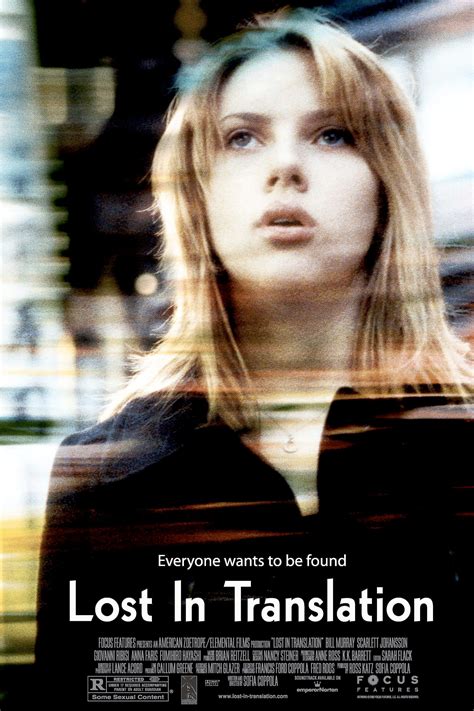 Lost In Translation Posters The Movie Database Tmdb