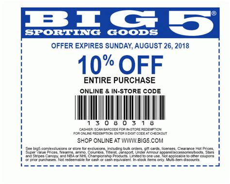 For example this includes both big and small items, so you can grab a pair of cleats and some golf tees at the same place you buy a cardio machine worth thousands. Free Printable Bealls Florida Coupon