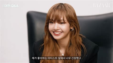 Blackpinks Lisa Gushes About Working On Shoong With Longtime Role