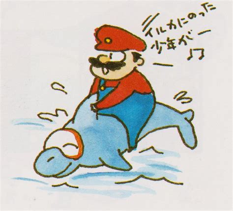 Your Daily Mario On Twitter Mario Riding On The Back Of A Dolphin C