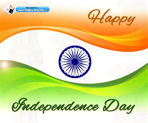 August 15 India Independence Day Wallpapers Wallpaper Cave