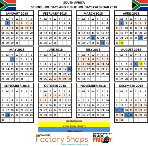 Holiday Calendar 2018