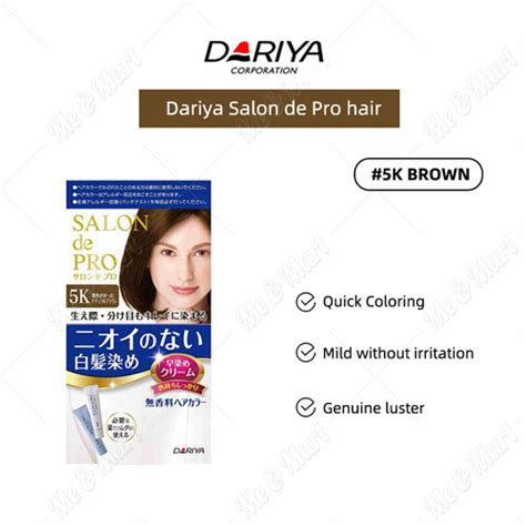 Dariya Salon De Pro Hair Color Cream 5k Chestnut Nature Brown Me And Mart
