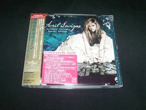 My Avril Lavigne S Collection Goodbye Lullaby Japanese Special Edition