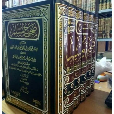 Jual Kitab Syarh Shohih Muslim 6 Jilid Darussalam Syarh Shahih Muslim