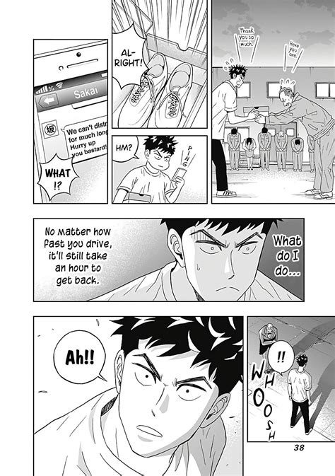 Read Manga Clean Freak Aoyama Kun Chapter 24