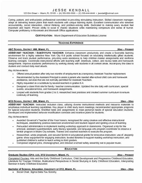 Enthusiastic special education teacher, skilled in grading and classroom management. 40 Free Teacher Resume Templates in 2020 | Teacher resume
