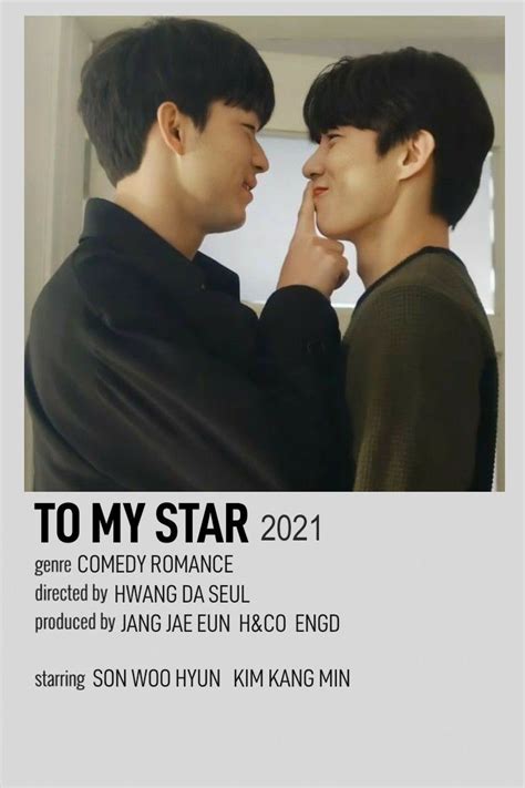 To My Star Minimalist Polaroid Poster Drama Tv Shows Korean Drama