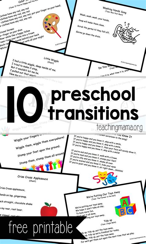 Preschool Transition Ideas