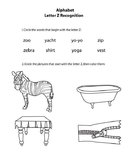 Letter Z Worksheets Alphabet 101 Activity Free Printable Alphabet