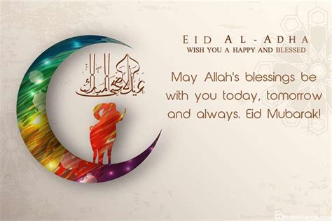 Pin On Islamic Eid Ul Adha Mubarak Greeting Cards 2022