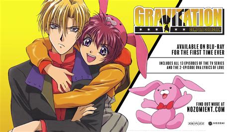 Gravitation Anime Tv 2000 2001