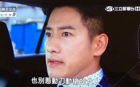 Search for text in url. 雷／周曉涵《必勝》被分手 老爸開「3項」準女婿條件 | ETtoday星光雲 | ETtoday新聞雲