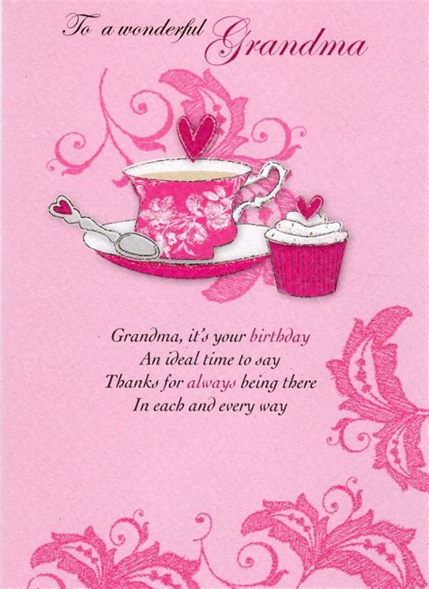 Is it that time of year again, when you start searching for the perfect birthday gift for grandma? Wonderful Grandma Birthday Greeting Card | Cards | Love Kates