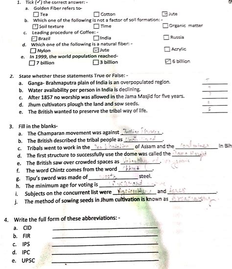 CBSE SOLVED QUESTION PAPER OF CLASS 8 SUBJECT SST ANNUAL