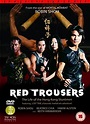 Amazon.com: Red Trousers - The Life Of The Hong Kong Stuntmen [DVD] by ...