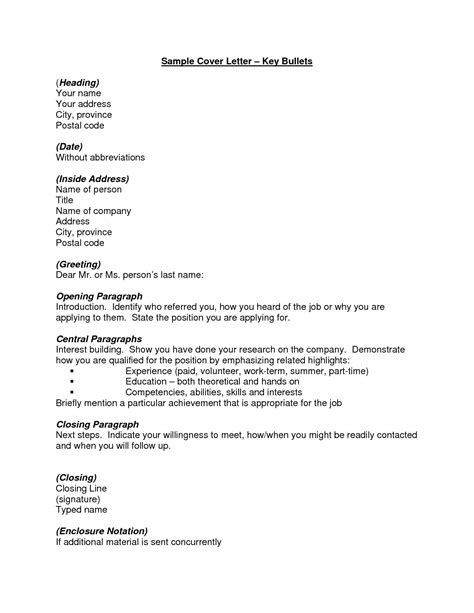 Professional cover letter, download in word or pdf Example Of Cover Letter Title | Cover Letter abcatering