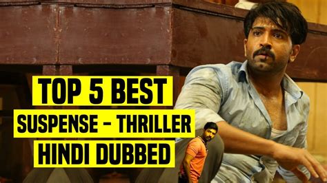 top 5 best south indian suspense thriller movies in hindi dubbed youtube