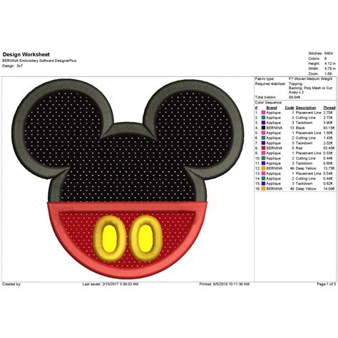 Mickey Mouse Applique Machine Embroidery Design