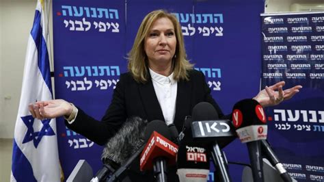 La Veterana Tzipi Livni Anuncia Su Retirada De La Política Ante Las