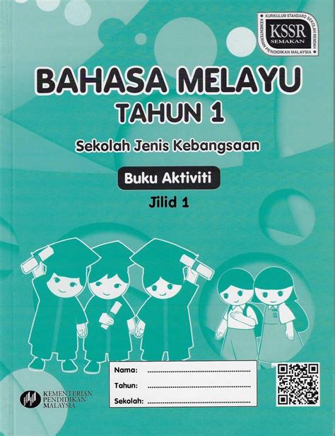 Teruskan menyokong kami di t.me/sistemguruonline. Tahun 1 : Buku Aktiviti Bahasa Melayu Tahun 1 Jilid 1 SJK