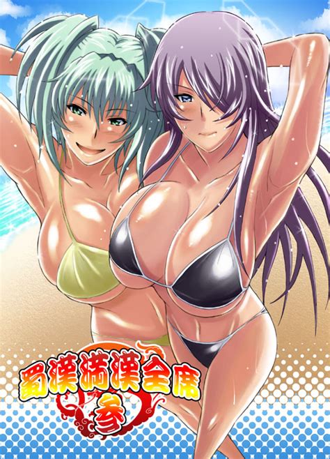Haikawa Hemlen Kanu Unchou Ryofu Housen Ikkitousen 00s 2girls Armpits Beach Bikini