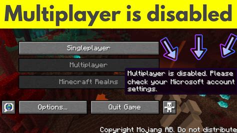 Descubrir Imagen How To Enable Minecraft Multiplayer On Microsoft