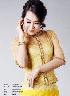 Myanmar Famous Actress Eaindra Kyaw Zin Moe Hay Ko May Than Nu Mot