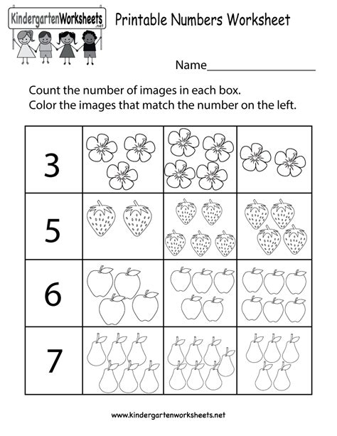 Kindergarten Worksheets Numbers 1-7