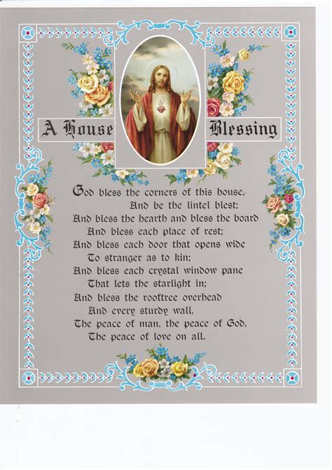 A House Blessing Marriage Blessing Religious Print 10 X 8 200mm X