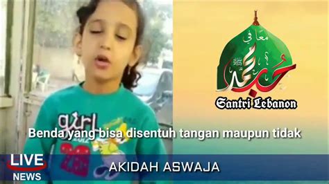 Aswaja klaim nahdlatul ulama pembakuan terhadap kemapanan dalam visi anak muda nahdlatul 'ulama* imam jauh sebelumnya, umar hasyim dalam bukunya apakah anda temasuk golongan ahlussunnah wal jamaah menekankan bahwa pengertian. Akidah Ahli Sunnah wal Jamaah - YouTube
