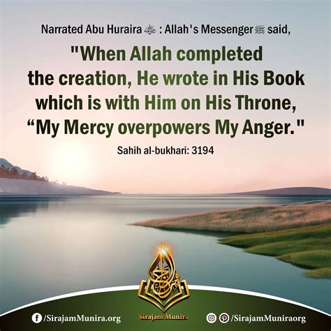 When Allah Completed The Creation Sirajum Munira