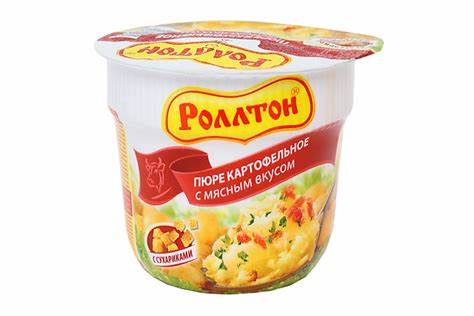 Пюре роллтон при диете Пюре картофельное «Роллтон» с мясным вкусом, 40 г – купить по приятной Пюре картофельное «Роллтон» с мясным вкусом, 40 г – купить по приятной Пюре роллтон при диете