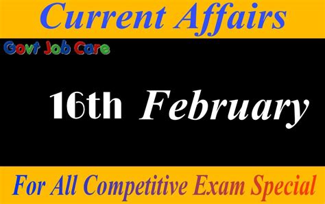 Daily Current Affairs 16th February 2020 - Current Affairs Pdf Free Download - Best Current Affairs