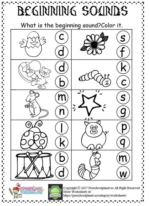 Beginning Sound Worksheet Beginning Sounds Worksheets Kindergarten